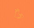 イラスト描きます シンプルな絵やデザイン的な絵の構成を得意としています。 イメージ5