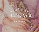 Instagramのサムネイル作成します ネイルサロン、カフェ等で使用しやすいサムネイルです♩ イメージ2
