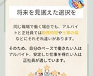 Instagramの運用をします あなたのInstagramをバズらせます イメージ6