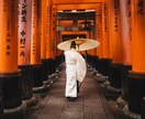 完全霊視鑑定｜苦しみの根を視ます 仕事、人間関係、家族、人生。長年報われず苦しんできたあなたへ イメージ6