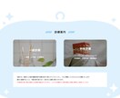 webサイトのコーディング承ります 柔軟に対応いたします。コーディングに関して何でもご相談！ イメージ7