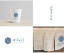 日本の美×モダンロゴ｜縁起紋デザインします 海外クライアント実績多数。日本の美意識を大切にご提案します。 イメージ5