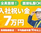即レス対応！目にとまる画像制作します 丁寧・迅速対応！修正無制限でご希望の画像制作いたします。 イメージ5