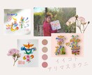 世界にひとつのカラフルな花文字を描きます お好きな文字でお描き致します好きな絵柄も選べます❣️ イメージ1