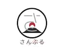 デザインロゴ作ります 5000円、修正無制限でロゴを作らせていただきます。 イメージ10