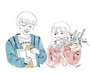 シンプルでオシャレな【アイコン】描きます プロフィールをより魅力的に見せるアイコンを作成いたします。 イメージ6
