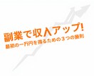 伝わることを意識した誠実なサムネイル制作いたします 論理的な視線誘導でクリック率を改善。ビジネス・教育系に特化 イメージ4