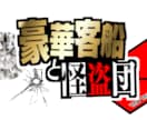 企画や活動者様、団体様のロゴを作ります VTuber、実況者や企画、グループ等の特別なロゴを作ります イメージ3