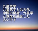 TV メディア　依頼多数　霊感霊視にてお答えます ⭐️芸能人　著名人　プロスポーツ選手　御用達！ベテラン占い師 イメージ4