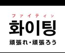 韓国語を日本語に翻訳、日本語を韓国語に翻訳します 韓国語の意味をリアルにわかりやすく訳して欲しい方 イメージ1