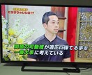 ダイエットのご相談、オンラインパーソナル承ります 自己流ダイエットや過度な食事制限で失敗した方には特にオススメ イメージ1