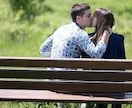 夫婦神に教わった秘儀であの人との縁を結びます 恋愛成就・結婚・復縁・出会い・子宝など。 イメージ2
