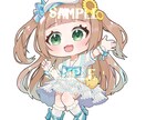かわいいミニキャラ描きます アイコン・グッズに最適！SDキャラをお届けします イメージ7