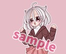 商用利用OK！立ち絵、SNSアイコン描きます お急ぎ最短3日から対応可能です！ イメージ2