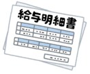 現役理学療法士が、本気でなんでもあるがまま答えます 将来、理学療法士を目指す方に、理学療法士の真の姿を公開！ イメージ2