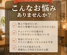 無人民泊の開業・運営相談60分承ります ーー現役スーパーホストが開業前から一緒に整えます イメージ2