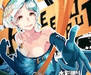 複数人OK・キャラデザOK・イラスト描きます 目に留まる色彩・構図で描きます！ イメージ2