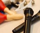 カラオケで高得点を出すコツを教えます こちらでは精密採点DXで高得点を出すコツを教えさせて頂きます イメージ1
