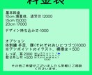 貴方のぬいぐるみを作ります 世界で一つだけの素敵なぬいぐるみを制作します! イメージ2
