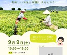 パワーポイントで本格的なチラシを作成します パワーポイントなので納品後もご自身で修正可能◎ イメージ2