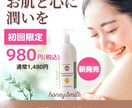 初めてでもOK！あなただけのオリジナルLP作ります LP欲しいけどどうしたらいい？そんな初心者様のサポートします イメージ5