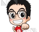 目が合う♪元気なアイコン制作します 初心者さま大歓迎☆お気軽にご依頼ください♪ イメージ5
