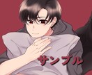 幅広く対応・ご希望に添ったイラストを制作します アイコンヘッダー趣味の一枚絵などイラストのなんでも屋さん！ イメージ3