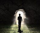 どんな悩みでも解決するまで寄り添います 友達、恋愛、借金、家族などなどなんでも、絶対に裏切りません。 イメージ1
