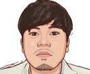 相談乗ります 1人で悩まないで！何でも聞きますよ！ イメージ1