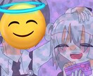 夢絵、創作キャラ描きます 夢絵メインでイラストを描きます。 イメージ6