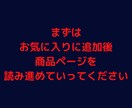 スマホ完結・初心者向け！斬新な副業を教えます 【即購入禁止】実質タダで商品を手に入れながら稼ぐノウハウです イメージ7