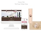 初回無料！wordpressでHP制作します 運用までレクチャー！安くてオシャレなHPを欲しい方におススメ イメージ5
