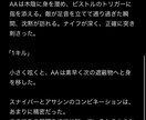 あなたの心に残る物語を創ります どのような内容の物語でも可能です！あなたと私で作りましょう！ イメージ3