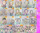 そっくりでかわいい祖父母様の似顔絵を描いてます ☆長寿祝いに最適の手描き水彩画☆プロ作家製作一点物☆即日対応 イメージ7