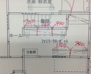 住宅設計・リフォーム・間取りの相談お受けします インテリアのプロが住宅の間取りの不安を解決いたします イメージ7