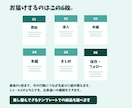 文字が多くても伝わる画像を制作します インスタ投稿画像／解説・手順・比較／6枚｜差し替えテンプレ可 イメージ2