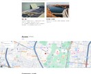 短期納品！低価格！テンプレートWebサイト創ります 【3名様限定】Web制作始めましたオープン記念実施!! イメージ7