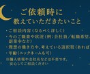 あなたに合った仕事・働き方をタロットで導きます 迷うのは、進もうとしている証拠。カードはその先を照らします！ イメージ3