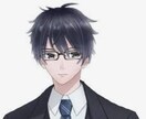 教師のあんなことこんなこと記事にします 2000文字1000円からご案内します イメージ1