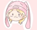 ミニキャライラストを描きます 幅広く使える可愛いほのぼのなイラストが中心です！ イメージ2