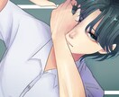 彩度高めな雰囲気あるアイコンイラストを描きます 彩度高め！個性が出るアイコンイラストいかがでしょうか。 イメージ2