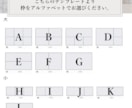 大人可愛いLINEリッチメニュー制作します デザインで一緒に集客アップしましょう☆ イメージ2