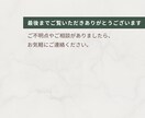 統一感あるInstagram投稿デザイン制作します 世界観と情報を整える投稿デザイン イメージ9