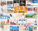 PRO認定★比較検討できる複数デザインご用意します 実績900件超！高評価★5！比較して選べるから納得度アップ！ イメージ3