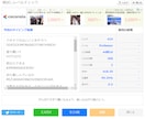 画像のテキスト化、文字起こしなど代行します お安い料金で文字起こし代行します イメージ1