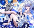 初心者の方でも安心な高クオリティなイラスト描きます 企業実績有り！鮮やかで見栄えの良いイラストが得意です！ イメージ3