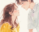 本格恋愛ゆる占い❤️⋆*ゆる文章で寄り添い占います 片思い￤両思い￤相性￤結婚￤相手￤チャット￤ヒント￤失恋 イメージ7