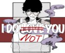 こんな感じのイラストとかアイコン描きます 鋭い絵柄で目立つ絵が出来ます！！！！！！ イメージ1