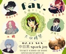 歌い手用フライヤー制作代行します ライブはフライヤーから始まってる！こだわり詰め込みます！ イメージ2