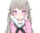 アイコンやプレゼントに使えるイラスト描きます 低価格でかわいいイラストを描きます イメージ5